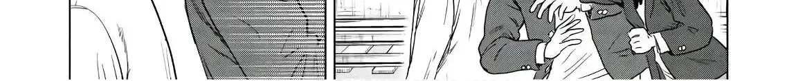 City Hunter - Rebirth Chapter 1.4 page 18 - 
