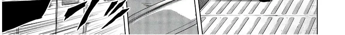 City Hunter - Rebirth Chapter 1.4 page 20 - 