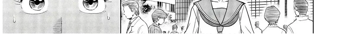 City Hunter - Rebirth Chapter 1.4 page 32 - 
