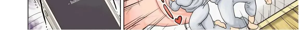 City Hunter - Rebirth Chapter 1.4 page 6 - 