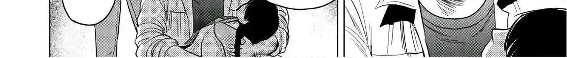 City Hunter - Rebirth Chapter 1.4 page 51 - 