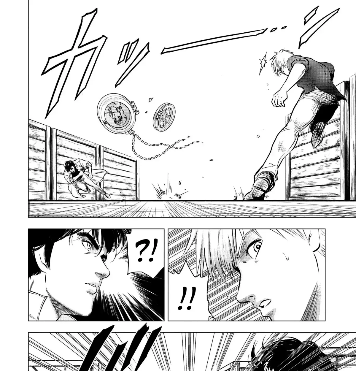 City Hunter - Rebirth Chapter 1.5 page 7 - 