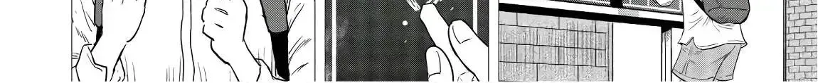 City Hunter - Rebirth Chapter 1.6 page 14 - 