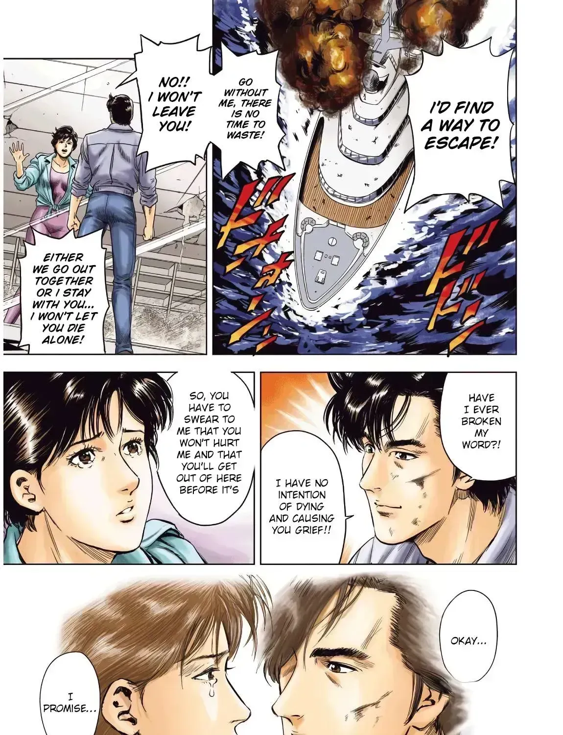 City Hunter - Rebirth Chapter 1.8 page 2 - 