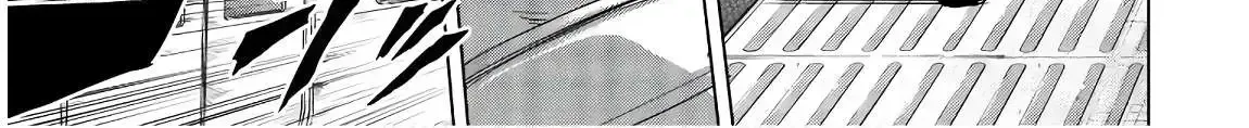 City Hunter - Rebirth Chapter 1.8 page 20 - 
