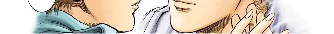 City Hunter - Rebirth Chapter 1.8 page 3 - 