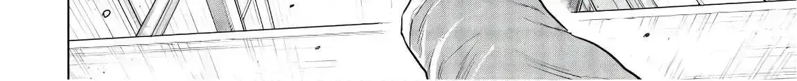 City Hunter - Rebirth Chapter 1.8 page 22 - 