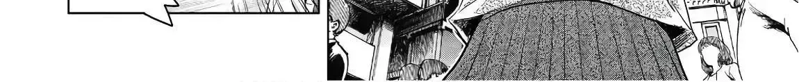 City Hunter - Rebirth Chapter 1.8 page 34 - 