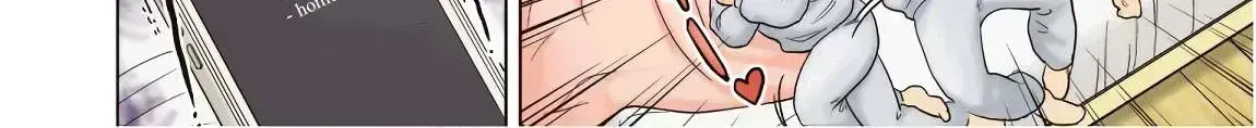City Hunter - Rebirth Chapter 1.8 page 6 - 