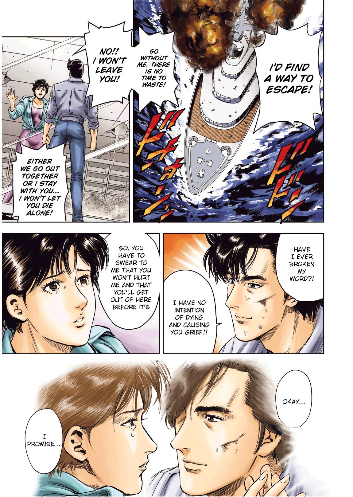 City Hunter - Rebirth Chapter 1 page 2 - 