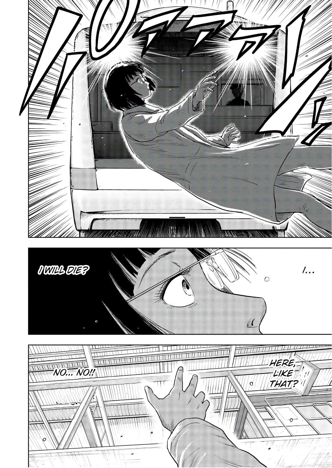 City Hunter - Rebirth Chapter 1 page 12 - 