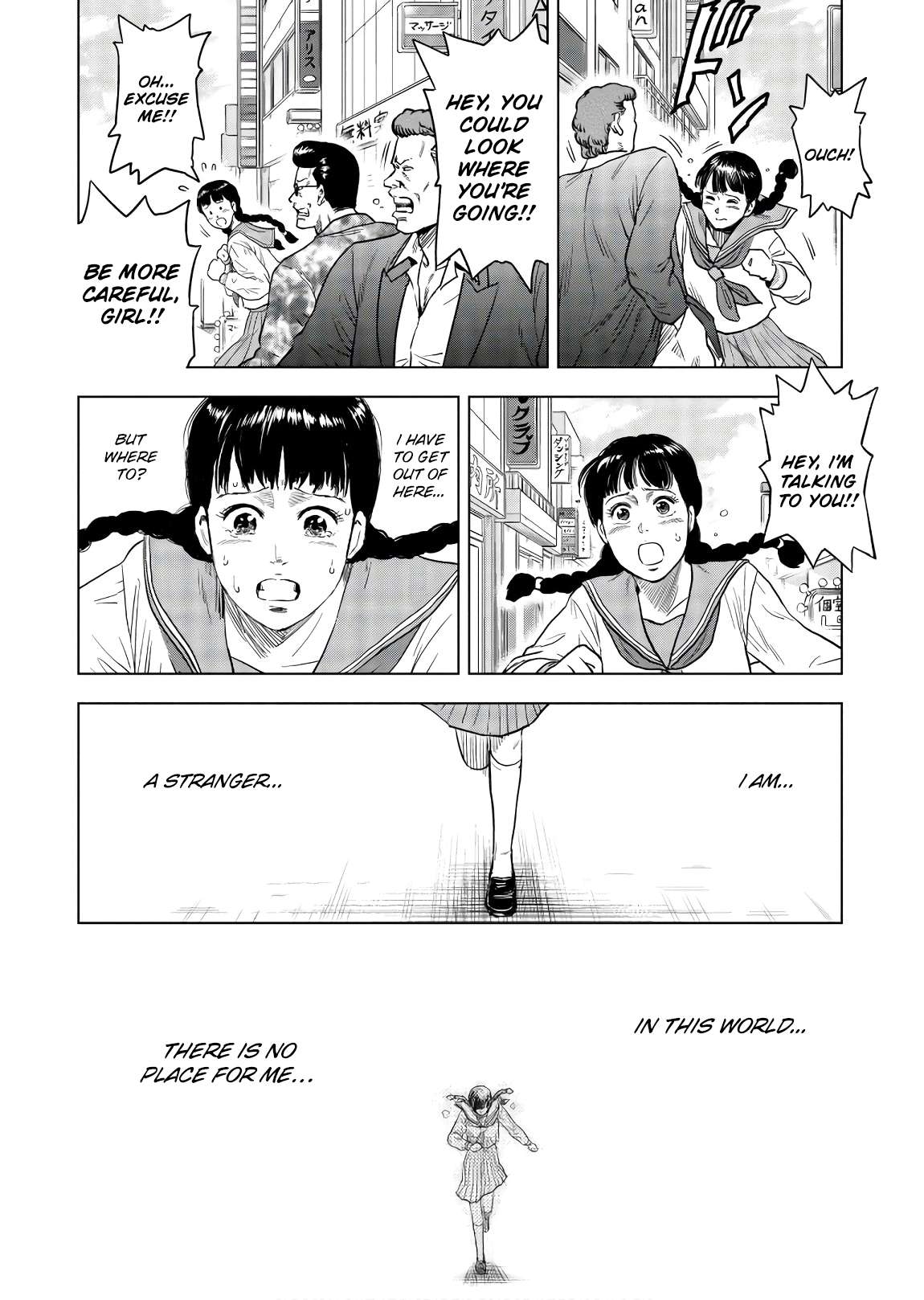 City Hunter - Rebirth Chapter 1 page 22 - 