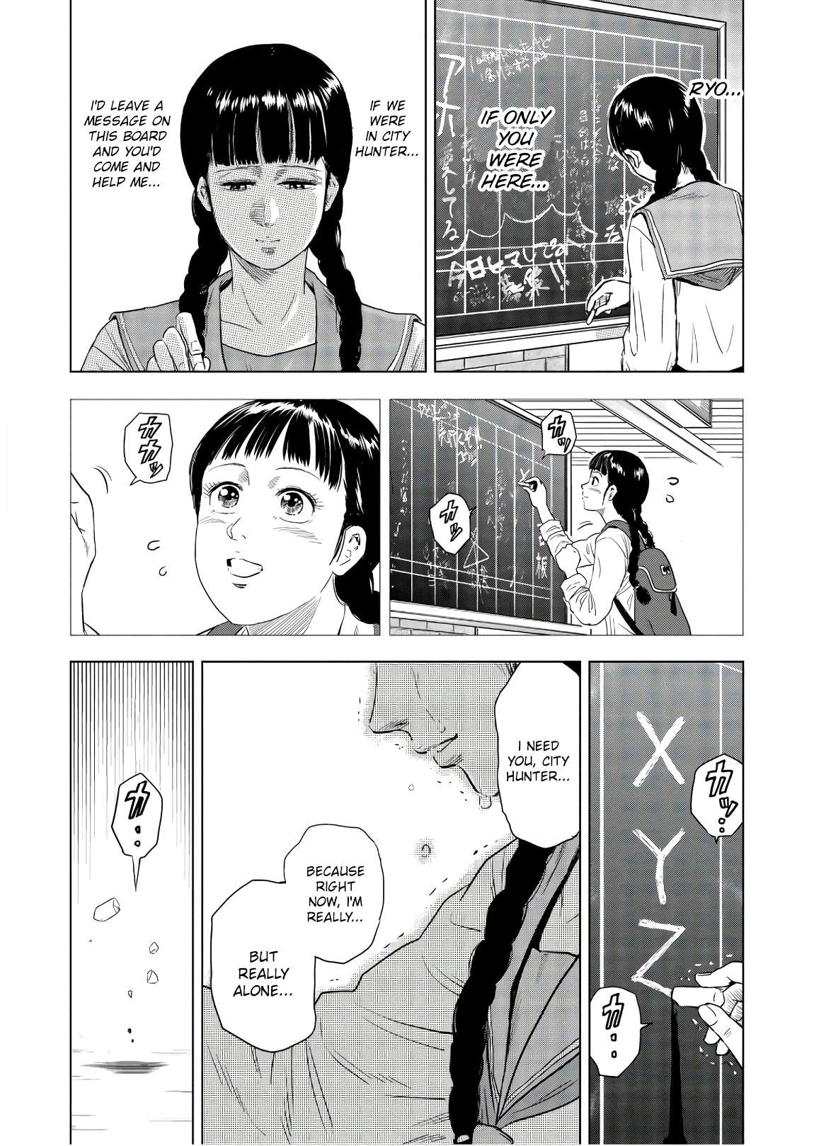 City Hunter - Rebirth Chapter 1 page 24 - 