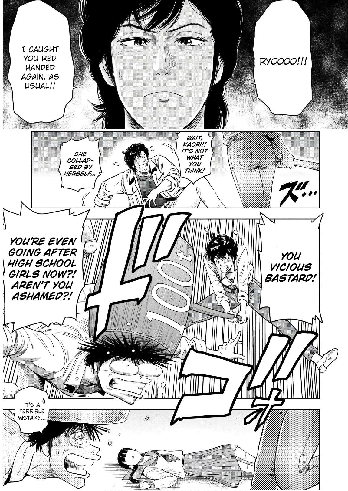 City Hunter - Rebirth Chapter 1 page 28 - 