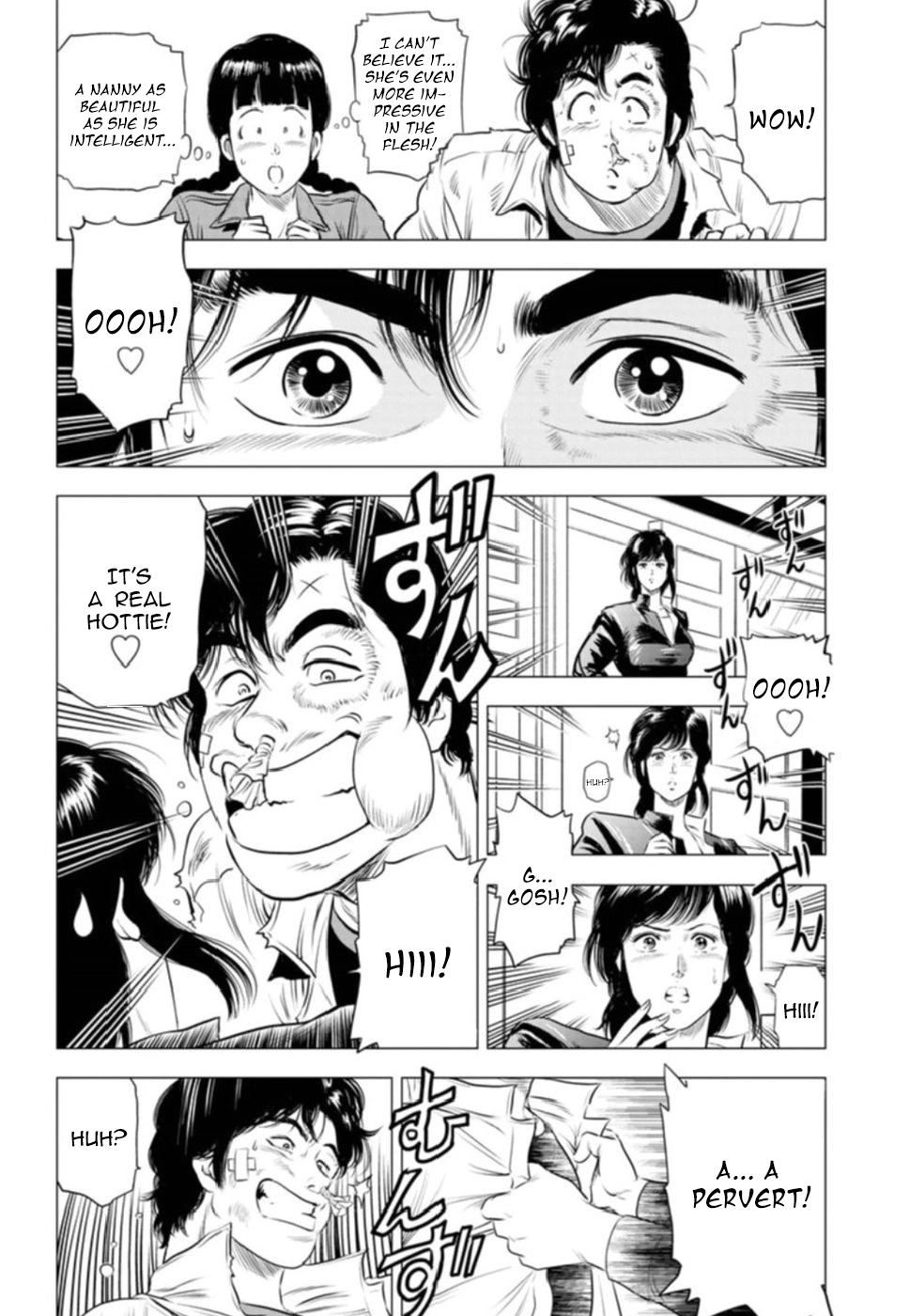 City Hunter - Rebirth Chapter 10 page 17 - 