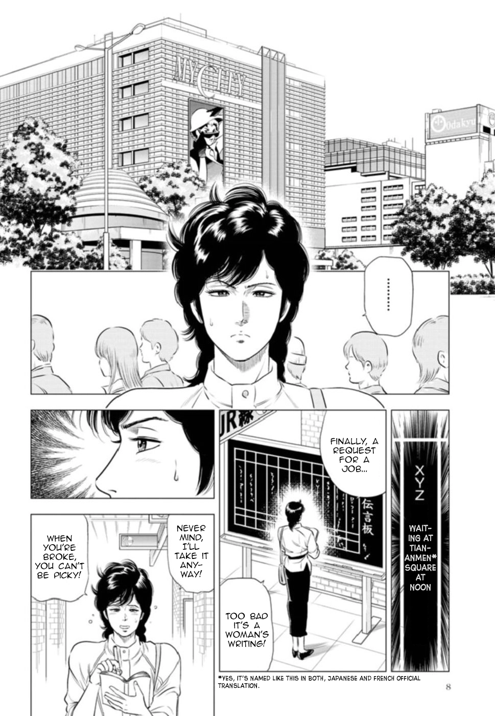 City Hunter - Rebirth Chapter 10 page 3 - 