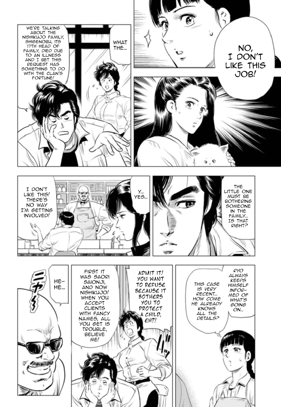City Hunter - Rebirth Chapter 10 page 21 - 