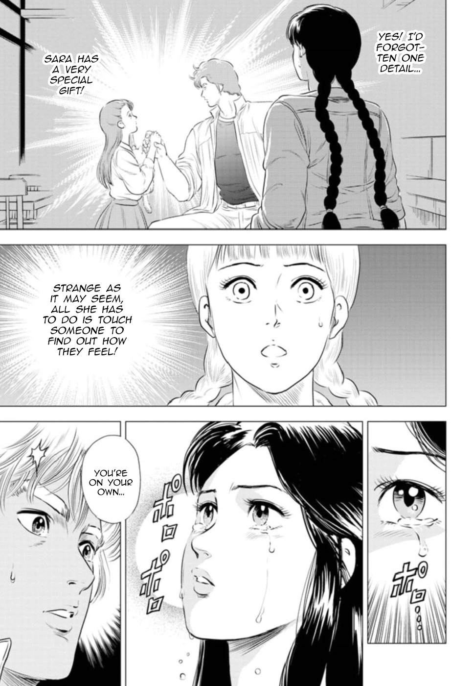 City Hunter - Rebirth Chapter 10 page 24 - 