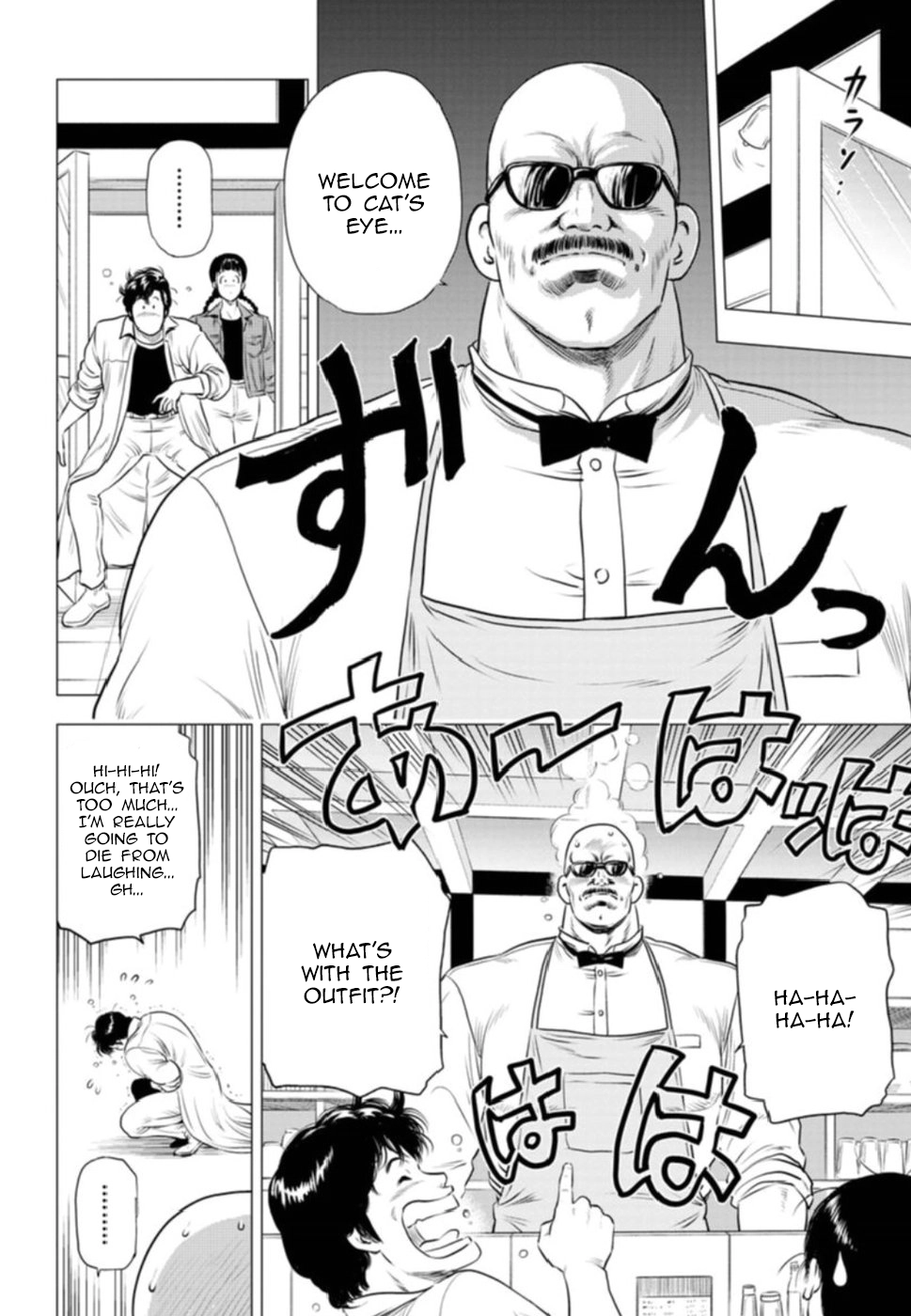 City Hunter - Rebirth Chapter 10 page 5 - 