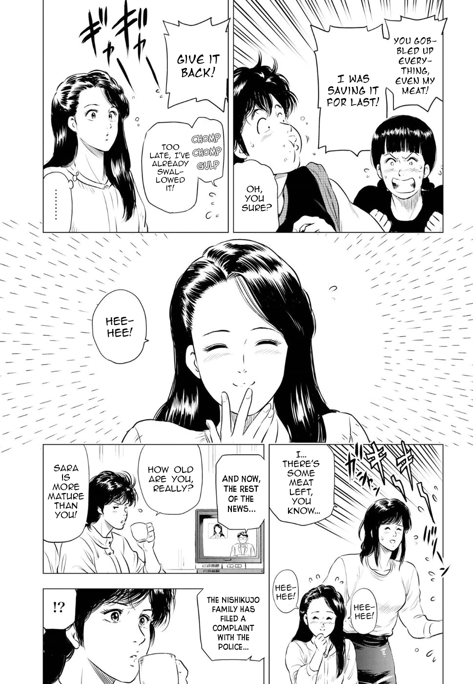 City Hunter - Rebirth Chapter 11 page 15 - 