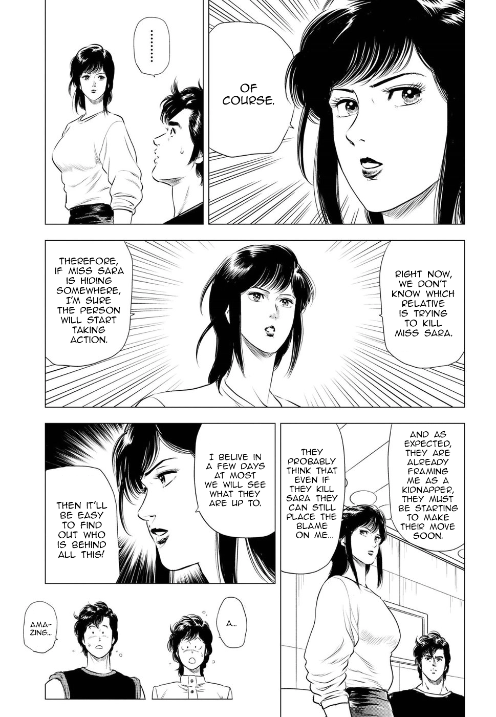 City Hunter - Rebirth Chapter 11 page 17 - 
