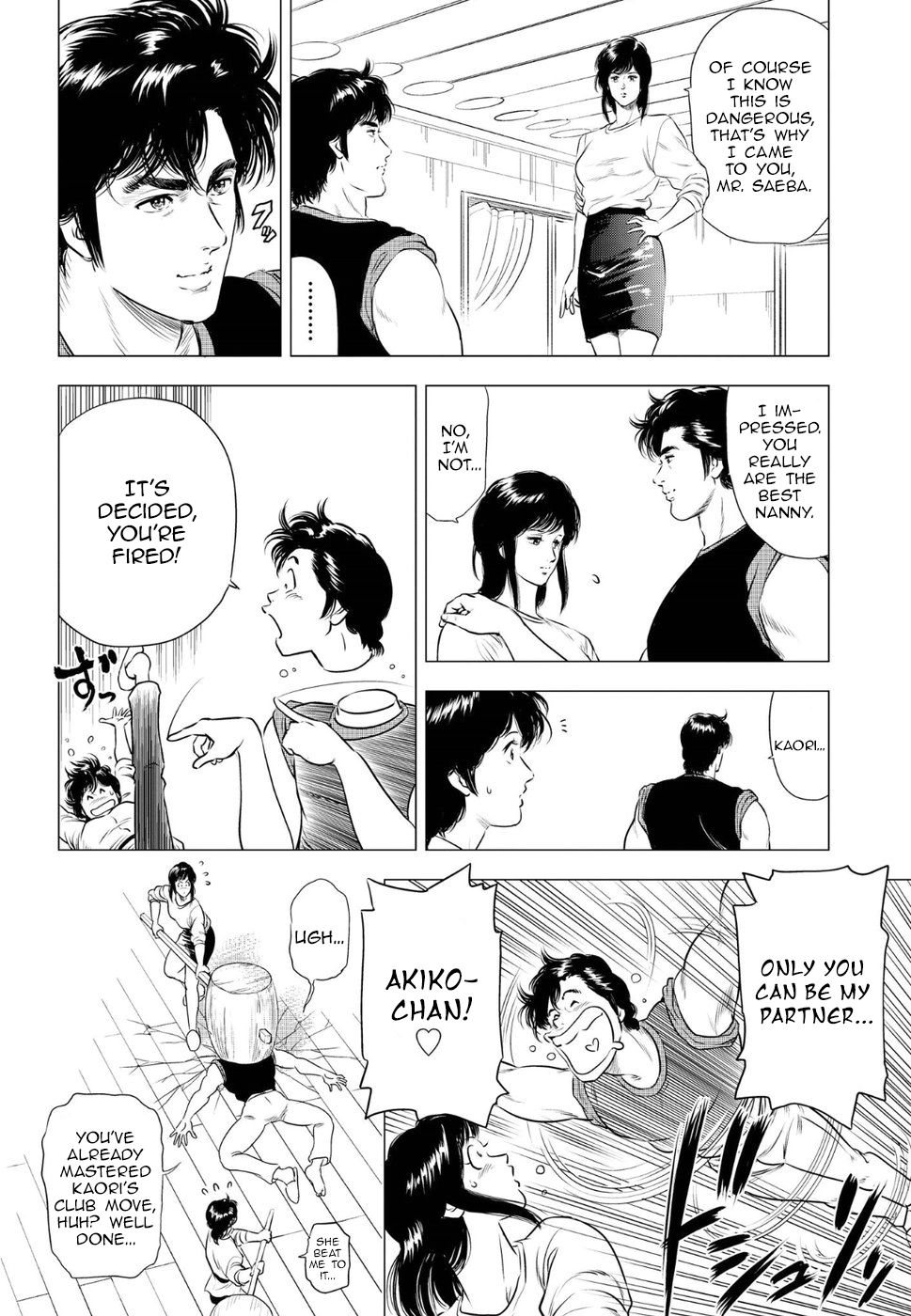 City Hunter - Rebirth Chapter 11 page 18 - 