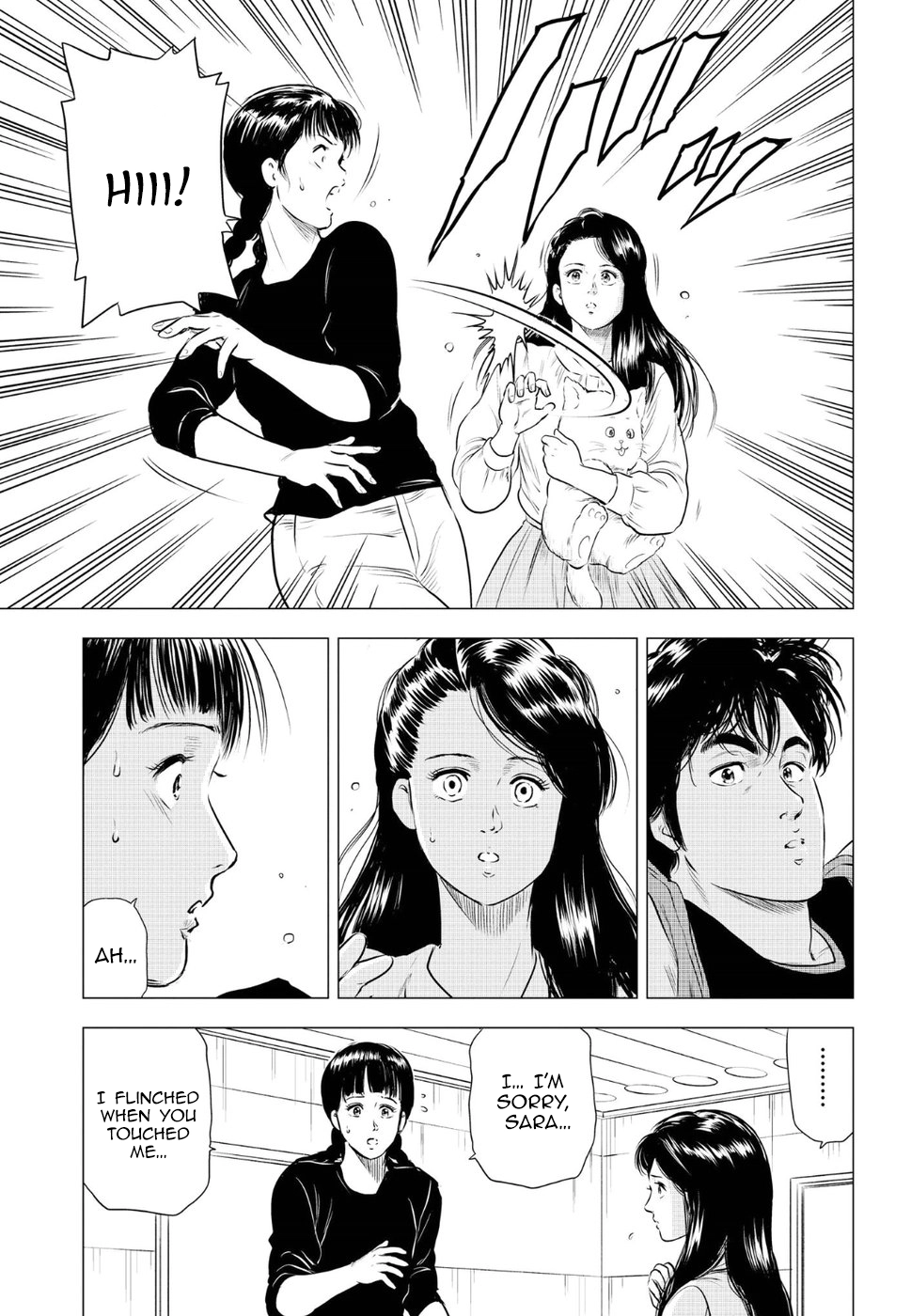 City Hunter - Rebirth Chapter 11 page 21 - 