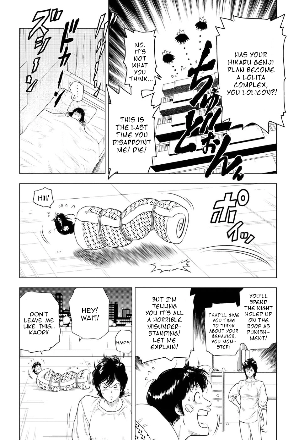 City Hunter - Rebirth Chapter 11 page 28 - 