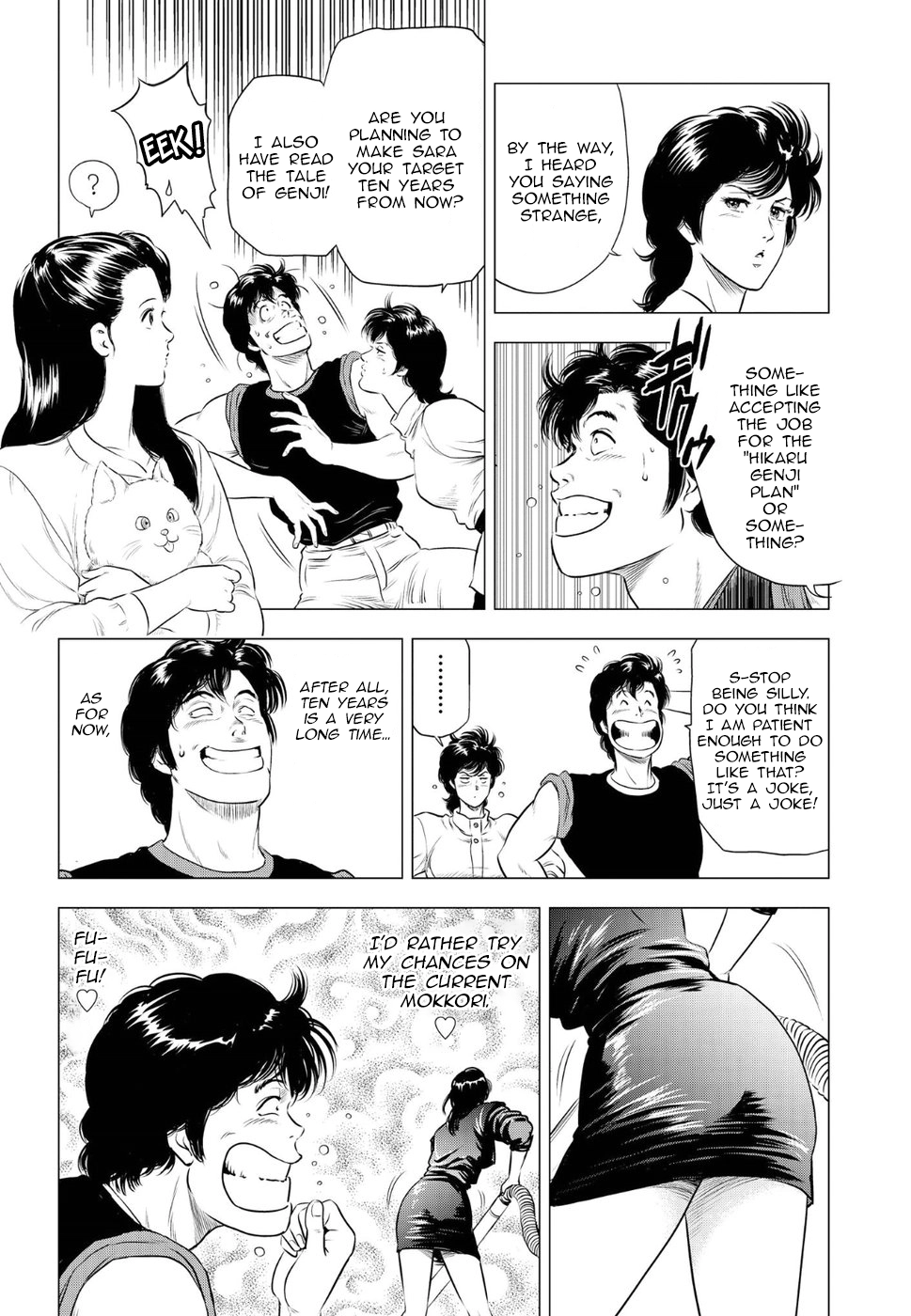 City Hunter - Rebirth Chapter 11 page 6 - 