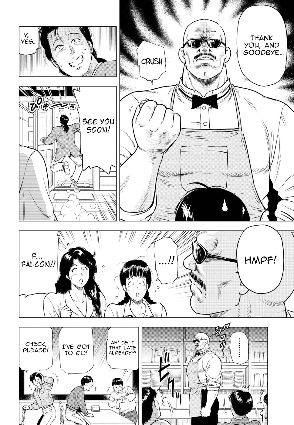 City Hunter - Rebirth Chapter 12 page 15 - 