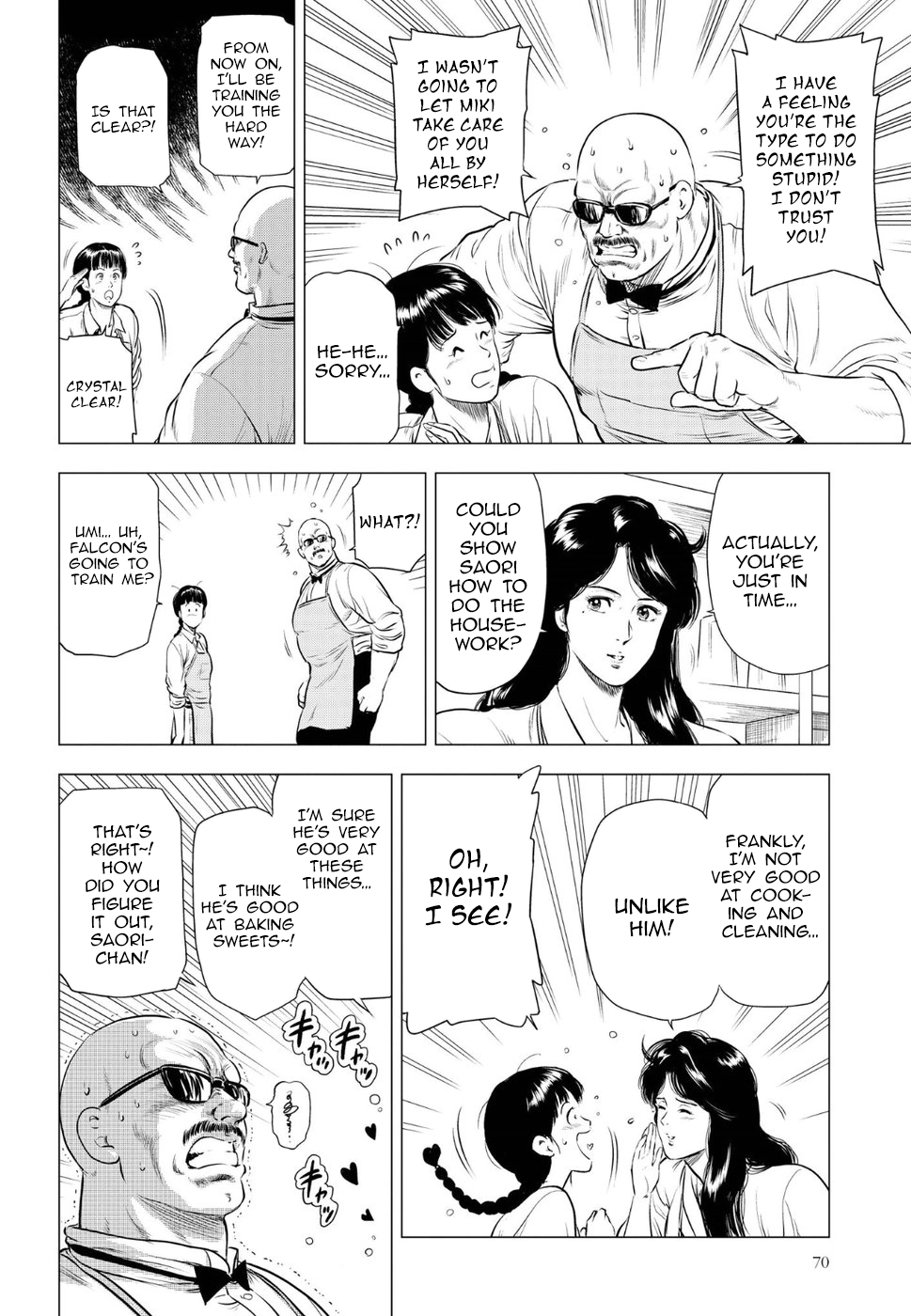 City Hunter - Rebirth Chapter 12 page 17 - 