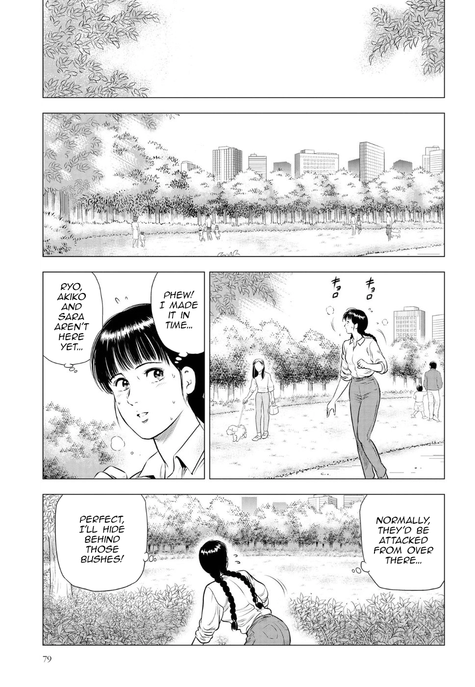 City Hunter - Rebirth Chapter 12 page 26 - 