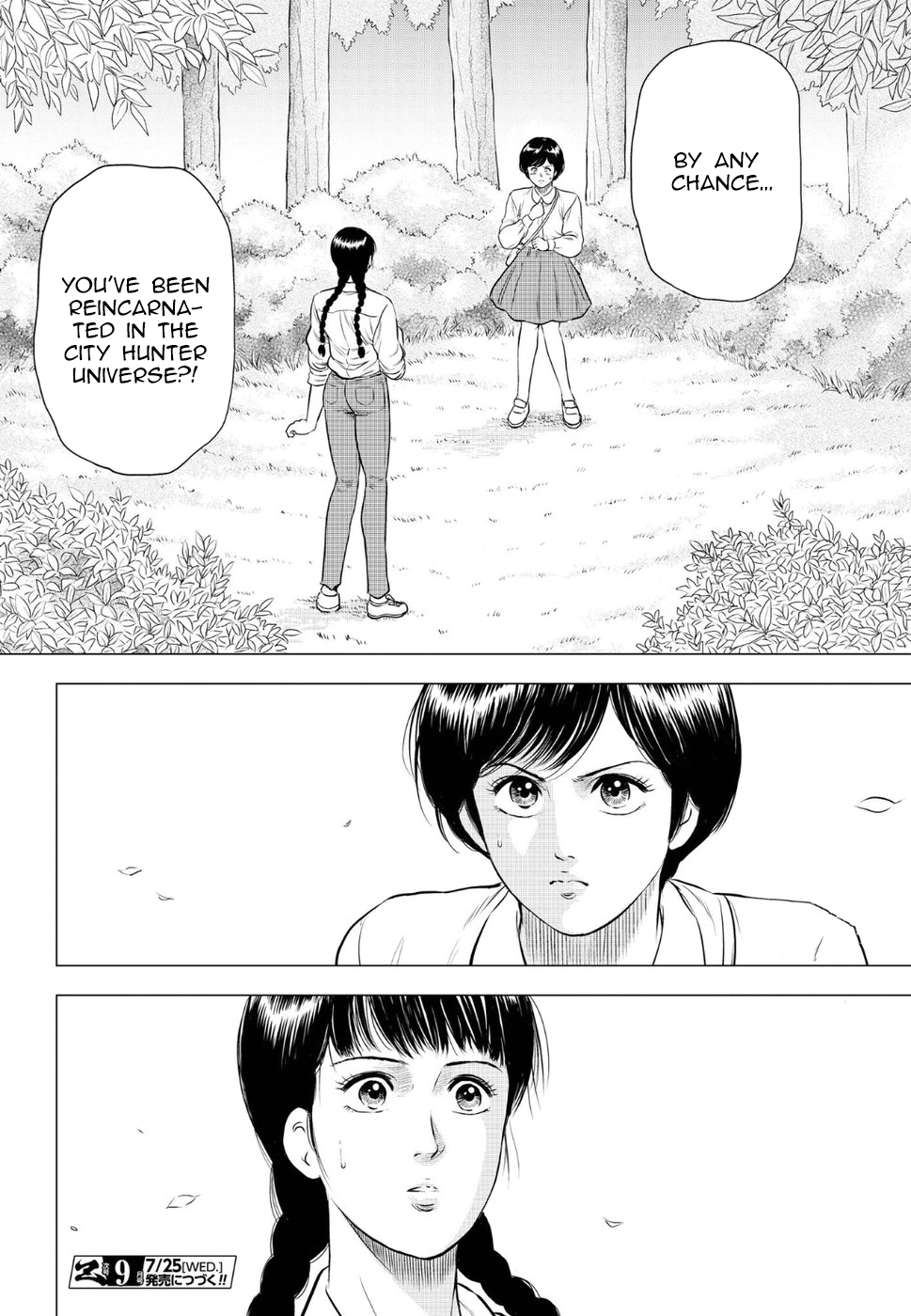 City Hunter - Rebirth Chapter 12 page 31 - 