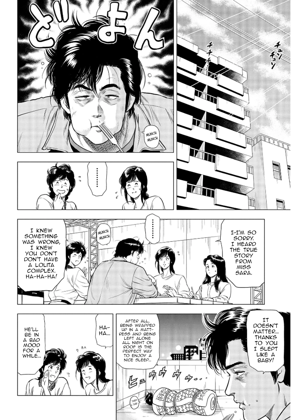 City Hunter - Rebirth Chapter 12 page 5 - 