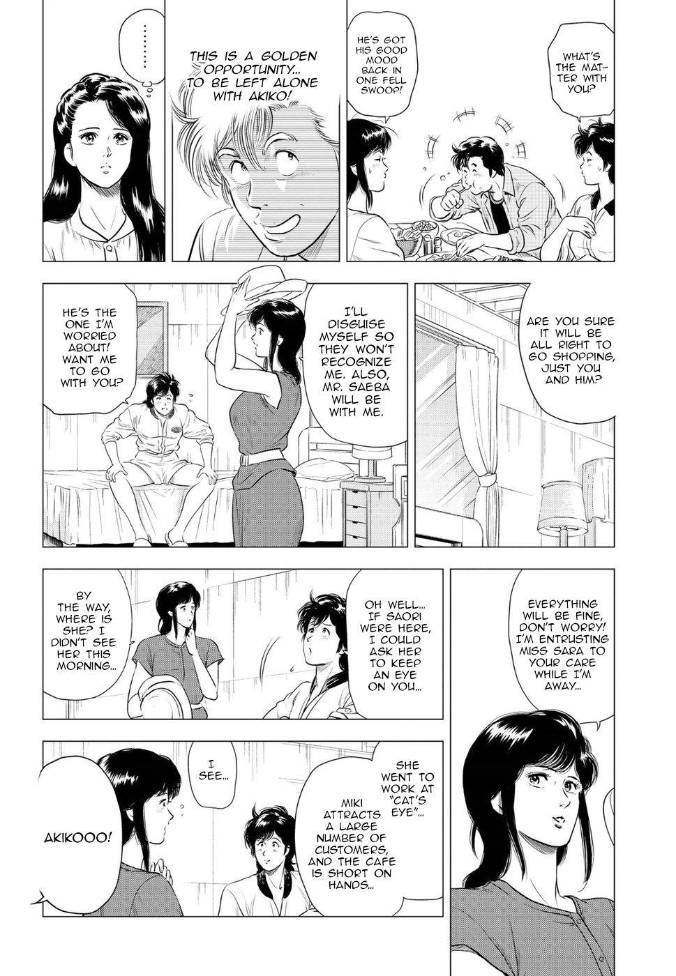 City Hunter - Rebirth Chapter 12 page 7 - 