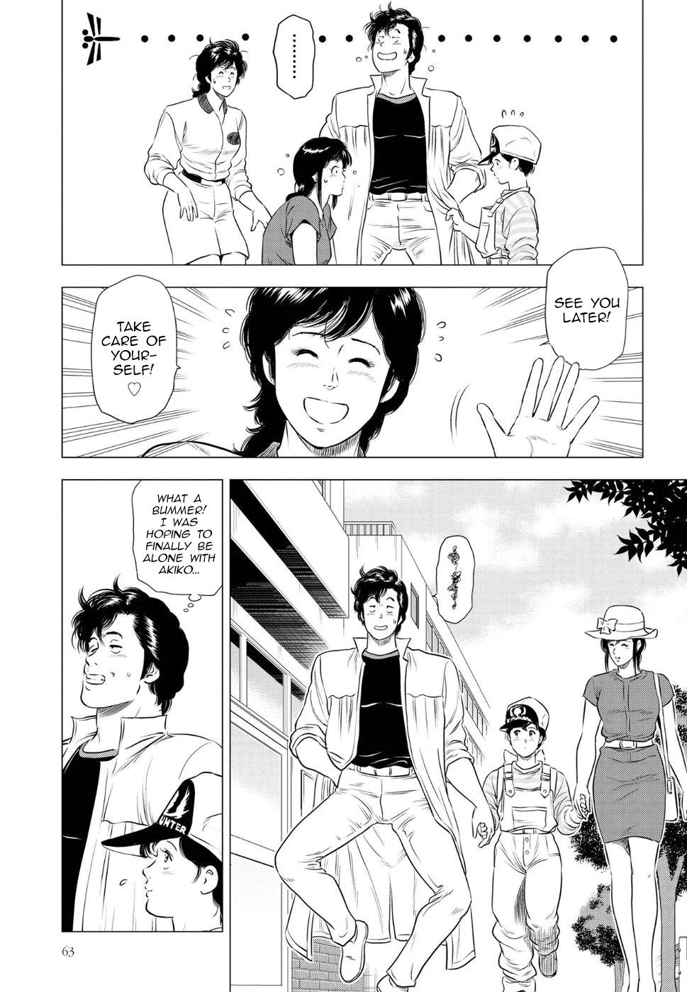 City Hunter - Rebirth Chapter 12 page 10 - 