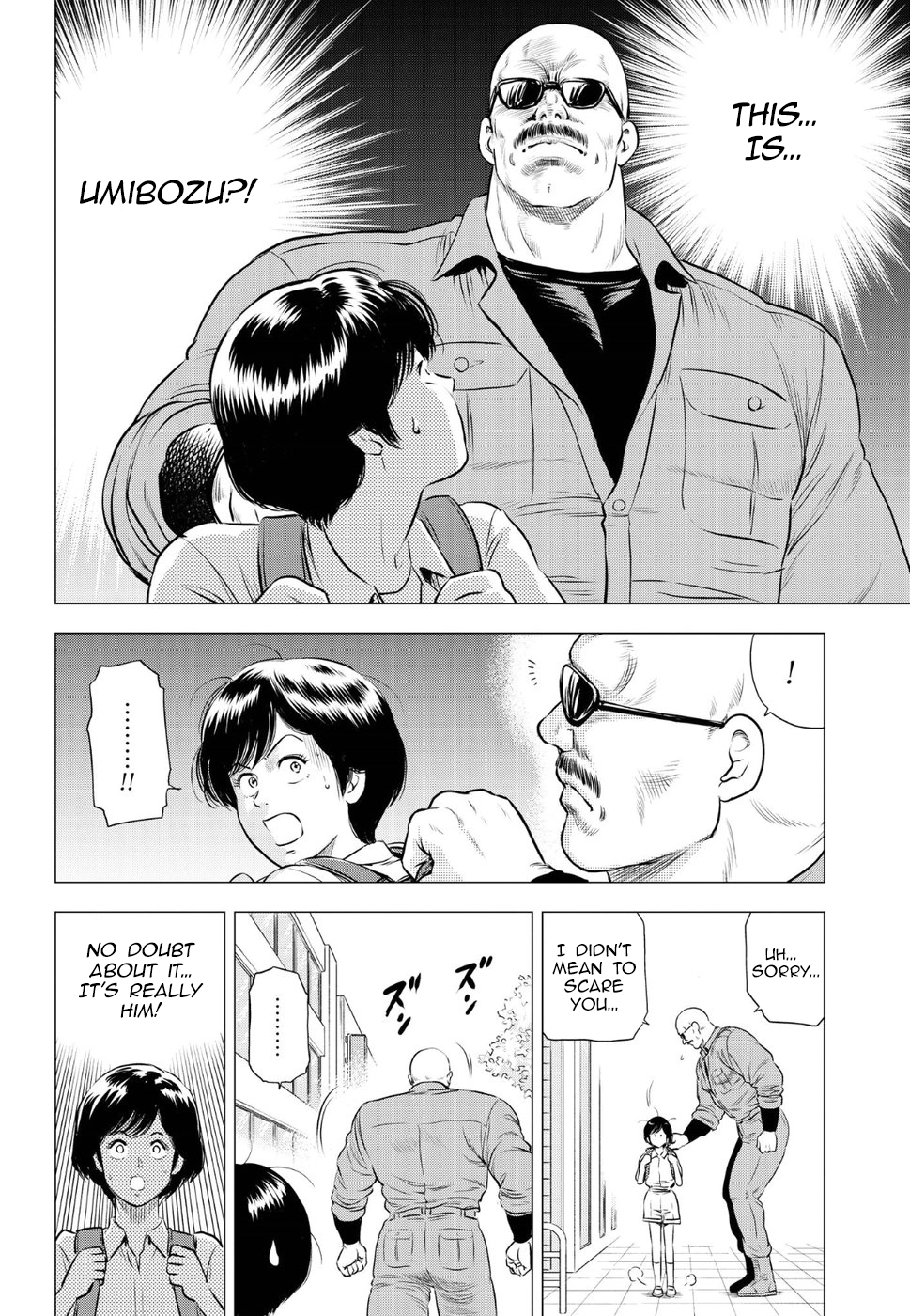 City Hunter - Rebirth Chapter 13 page 7 - 