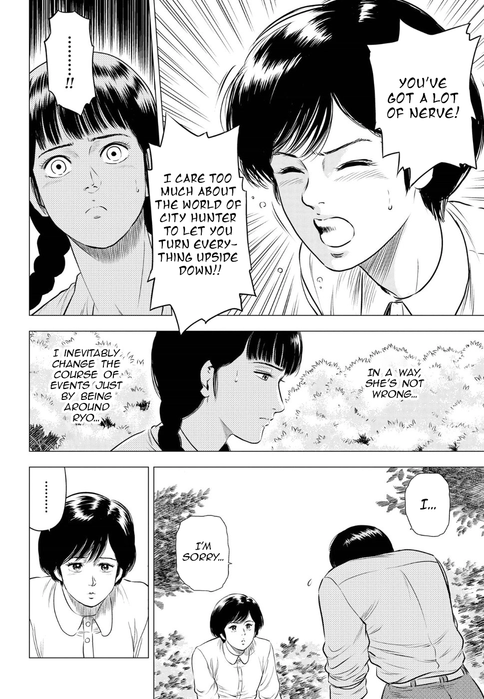 City Hunter - Rebirth Chapter 13 page 9 - 
