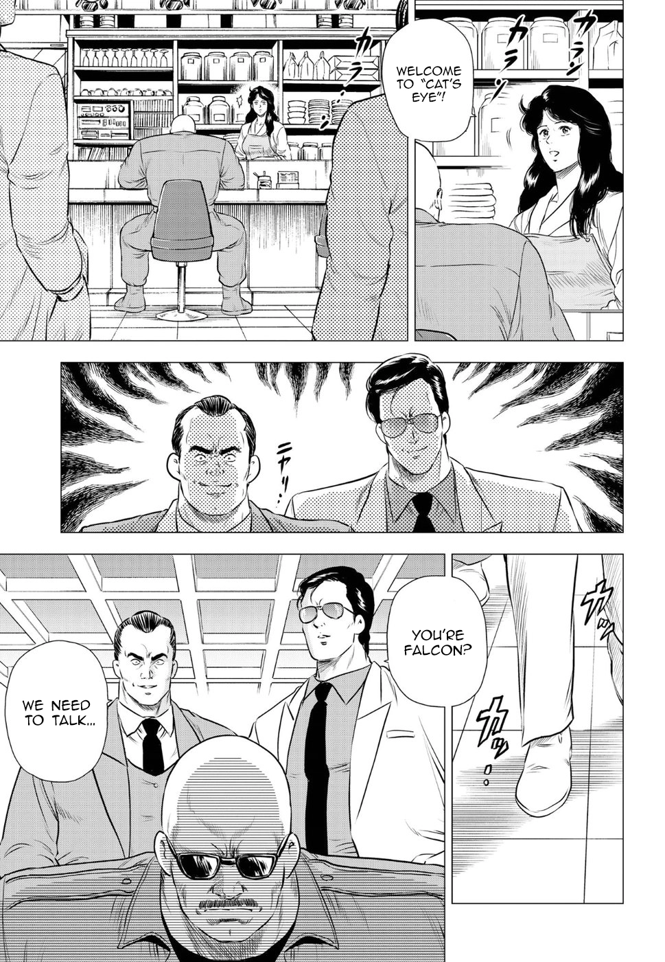 City Hunter - Rebirth Chapter 14 page 15 - 