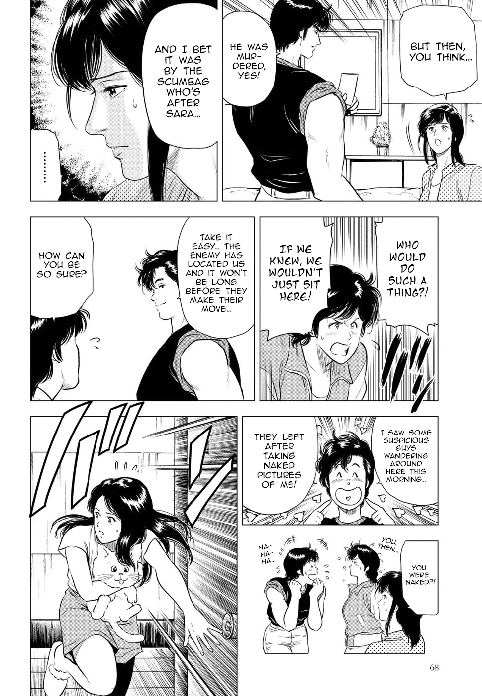 City Hunter - Rebirth Chapter 14 page 26 - 