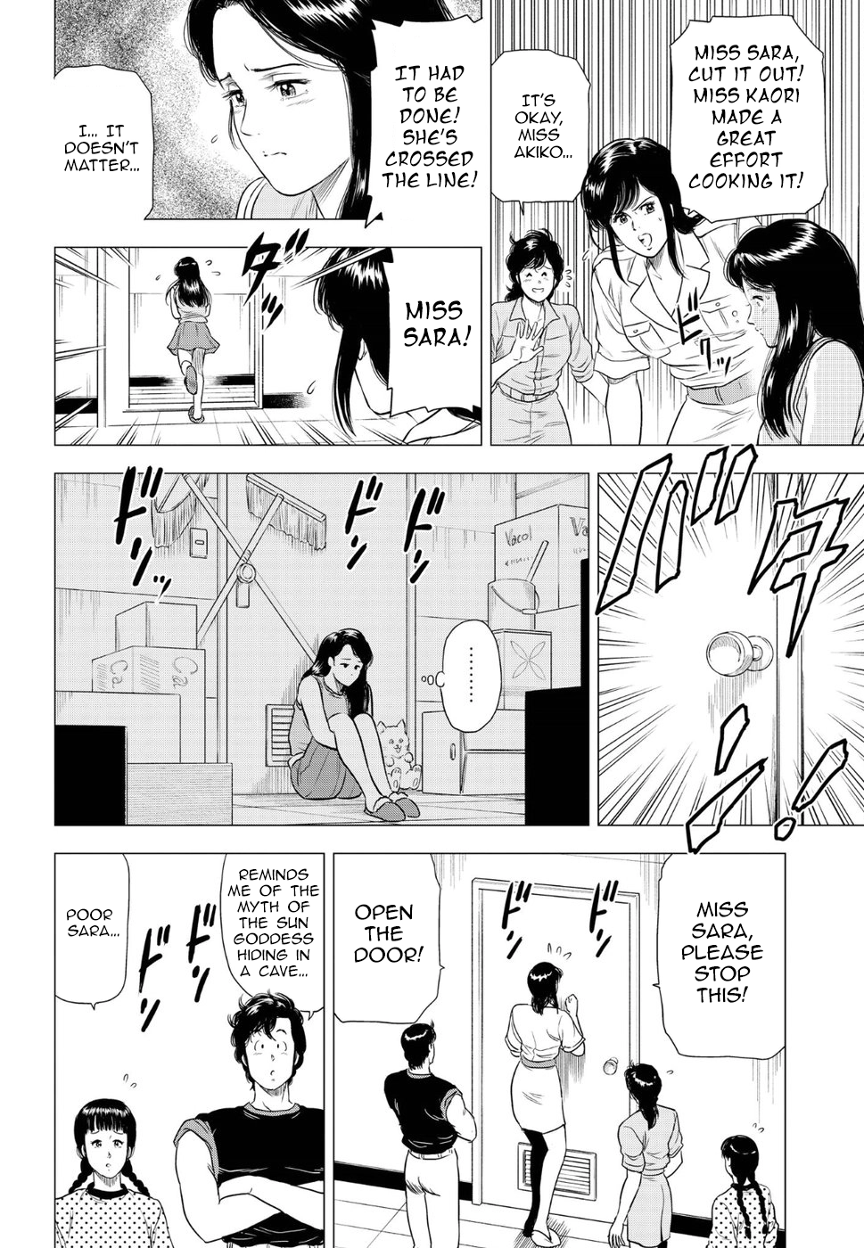 City Hunter - Rebirth Chapter 14 page 4 - 