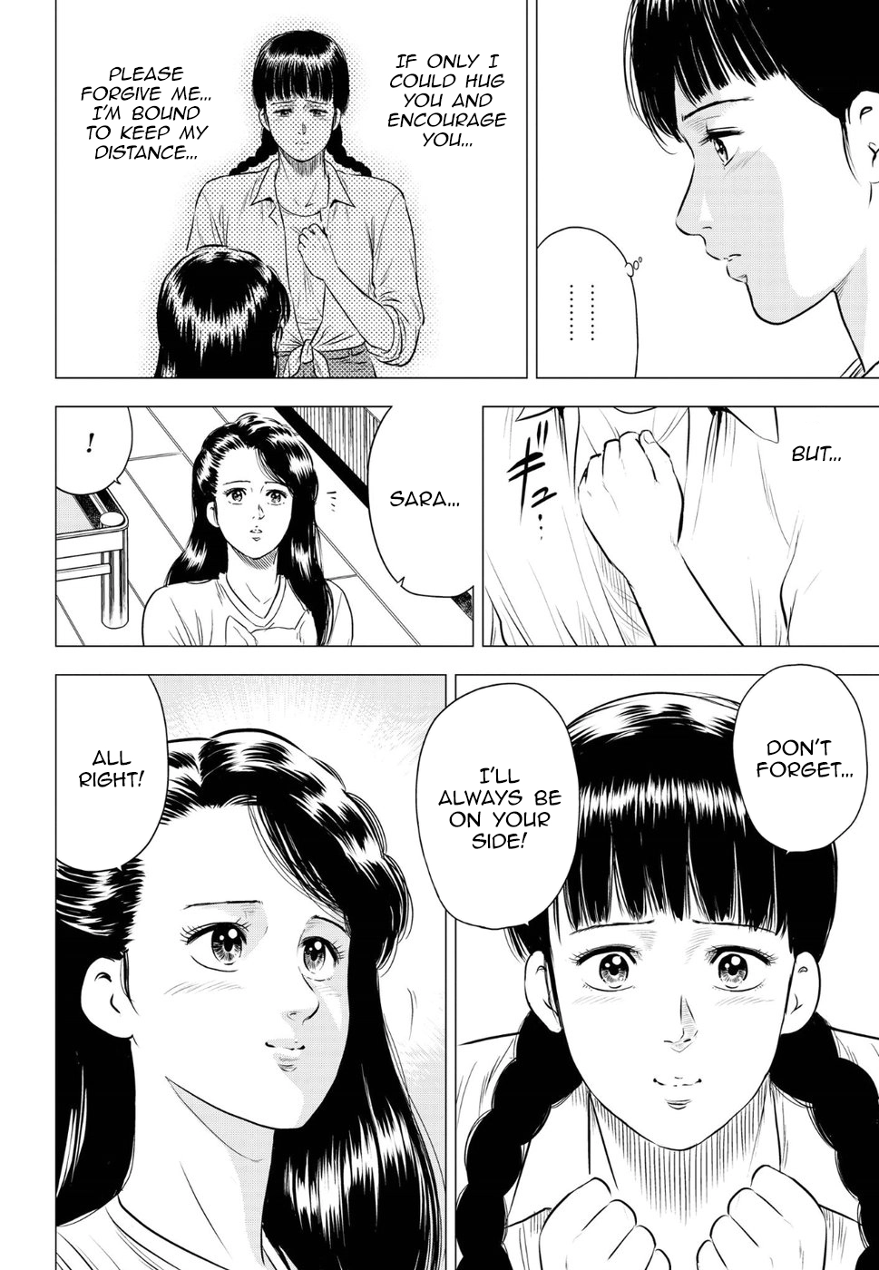 City Hunter - Rebirth Chapter 14 page 32 - 