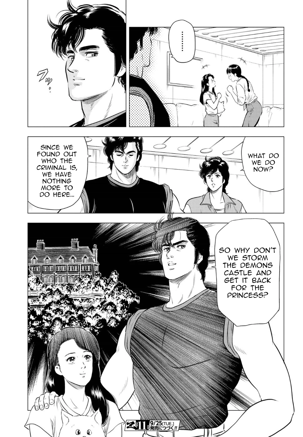 City Hunter - Rebirth Chapter 14 page 33 - 