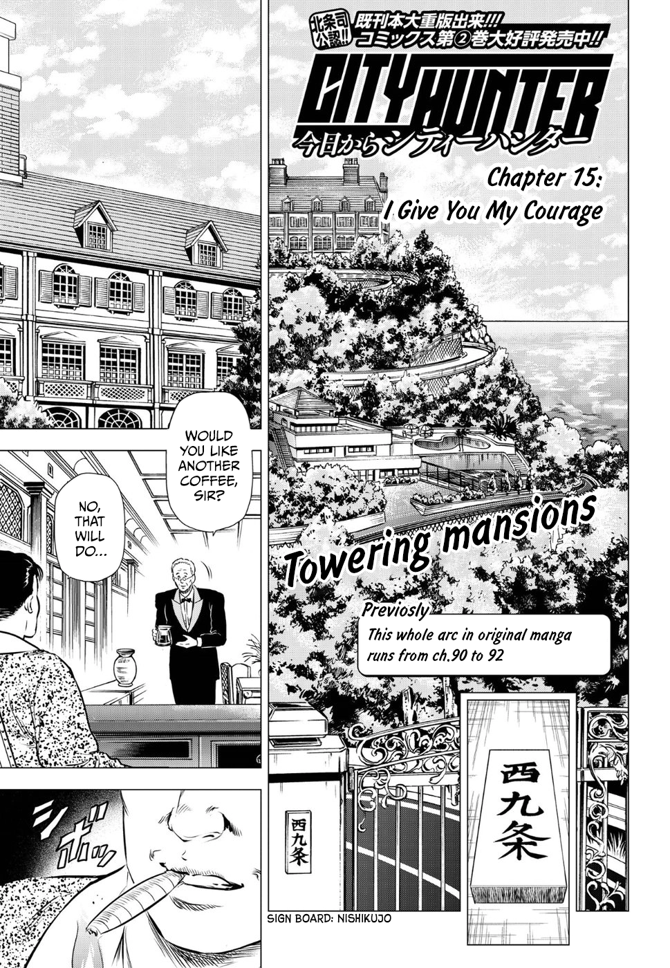 City Hunter - Rebirth Chapter 15 page 1 - 
