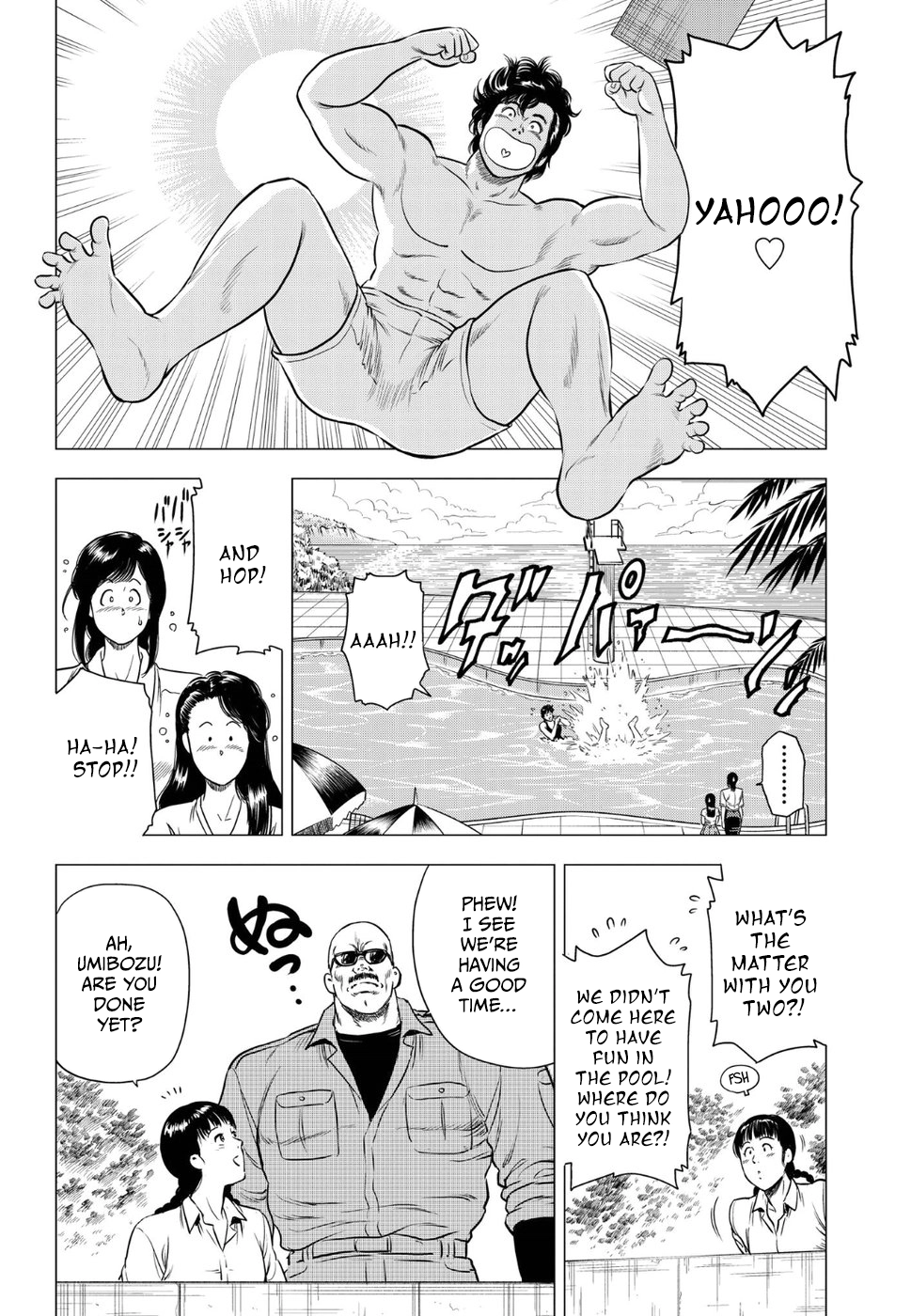 City Hunter - Rebirth Chapter 15 page 12 - 