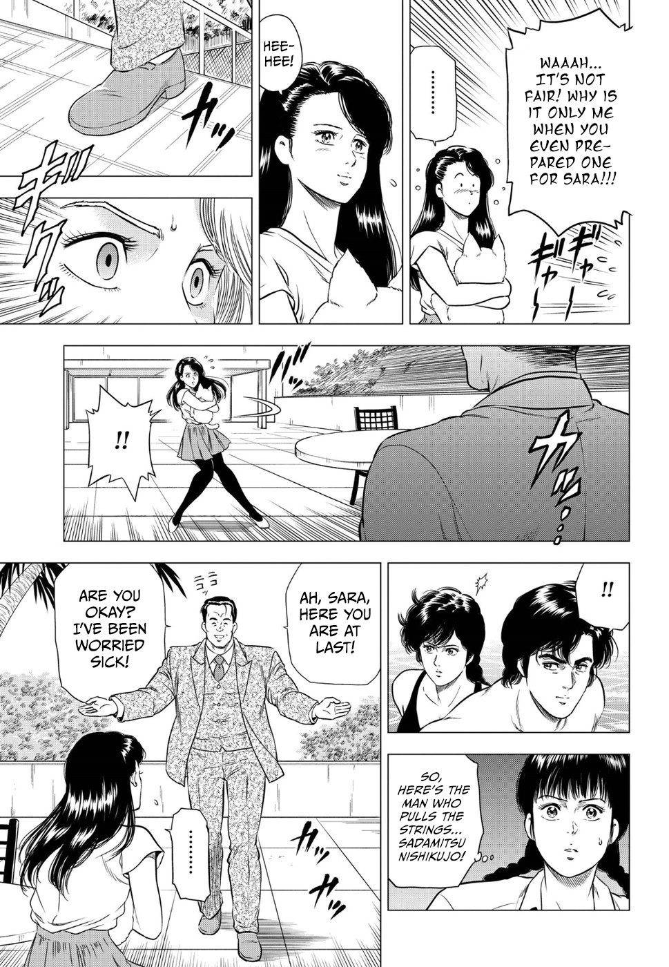 City Hunter - Rebirth Chapter 15 page 15 - 