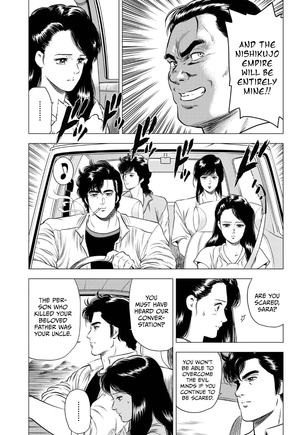 City Hunter - Rebirth Chapter 15 page 7 - 