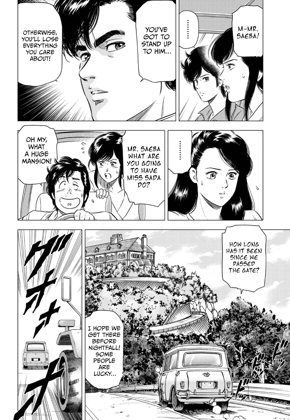 City Hunter - Rebirth Chapter 15 page 8 - 