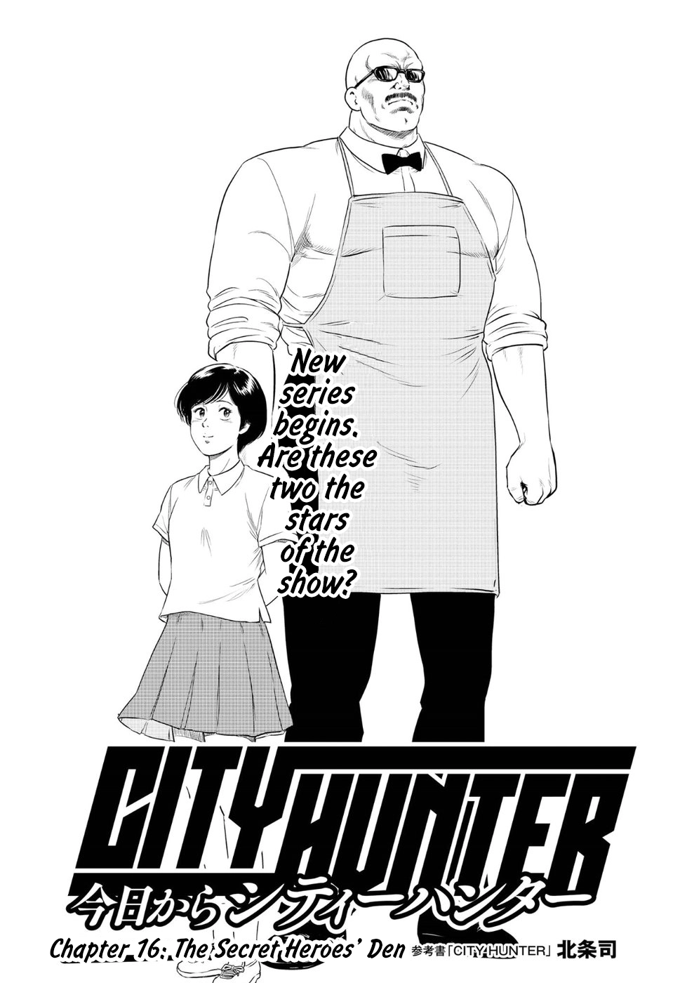 City Hunter - Rebirth Chapter 16 page 2 - 
