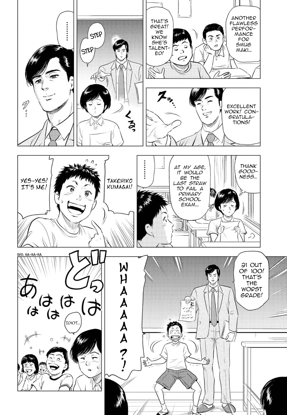 City Hunter - Rebirth Chapter 16 page 11 - 